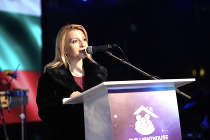 The Embassy of Bulgaria in Islamabad hosted a Gala Charity event 